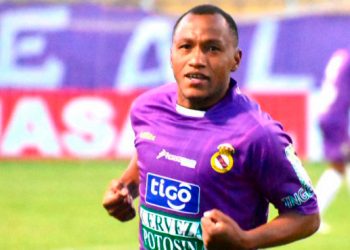 Gustavo Pinedo es nuevo refuerzo de Atlético Bermejo